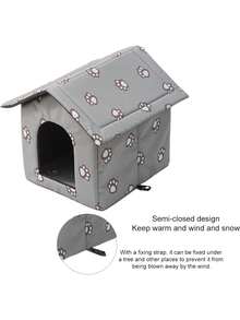 Pet Bed & Crate Mat - 黃色 - 查看 6