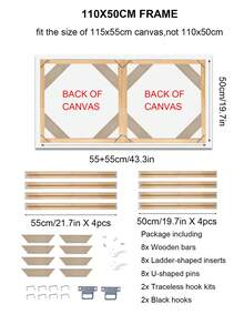 1套木质画布框松木绷架DIY画框套装，适用于30x40cm、40x60cm、50x70cm画布、钻石画、画廊装裱油画、墙面艺术装饰（画布尺寸必须大于画框尺寸）