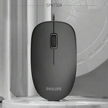 PHILIPS SPK7334 有线办公鼠标 人体工学设计 1000DPI 高精度追踪 USB 即插即用 1.5 米超长线缆