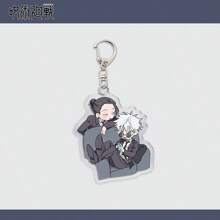 1pc Gojo Geto Anime Acrylic Keychain Pendant, Suitable For Men And Women, Backpack Hanging Accessories, Couples Car Keys Holder, Gift For Friends, Couples Decor For Valentine's Day, Halloween, Holiday Car Accessories Bag Charm Backpack For School