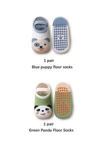 3 Pairs Toddler Boys/Girls Anti-Slip Grip Socks, Cute Animal Head Tie Strap Boat Socks, Suitable For All Seasons