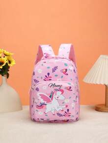 定制您的背包，印上您的名字或节日祝福语。打造一款专属于您的背包。时尚、休闲、百搭又可爱的独角兽印花背包。多功能、装饰性强、字母印花、时尚、现代、色彩缤纷、可爱、迷人、休闲、可定制、个性化、独特，是送给他的理想礼物，也是送给她的理想礼物。 - 彩色 - 查看 8