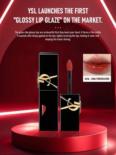 Yves Saint Laurent Yves 高光唇彩 416 - 辛辣挑逗，5.5毫升/0.18盎司 | 持久唇彩 | 打造光泽妆效 | 轻盈不粘腻配方 | 色彩鲜艳饱满 | 滋润唇釉 | 顺滑易涂 | 舒适贴合 | 闪耀唇彩 | 日夜皆宜