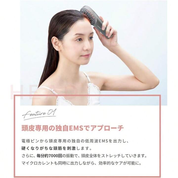 ヤーマン 電気ブラシ ミーゼ スカルプリフト プラス EMS MS82W 61jVBLFWR0L._UF350,350_QL80_.jpg