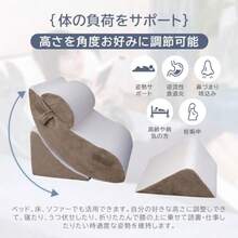IMIEE 三角クッション 三角枕 ベッド背もたれ 腰枕 なだらか 足枕 傾斜枕 斜めマット 高反発 クッション TV枕 足枕付き 位置調整可能 通気防菌 カバー洗える 折り畳み 読書用 逆流性食道炎 枕 安眠サポート 体にフィット プレゼント 背中クッション 介護用 ランバーサポート お年寄り 体位変換 腰痛対策 敬老の日 プレゼント 4個セット - ホワイト+グレー - チェックする 4