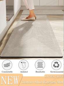 硅藻泥浴室垫套装浴室厨房地毯垫超柔软吸水浴室垫防滑速干地板浴缸垫适用于浴室地板浴缸和淋浴 40*60cm/40*120cm