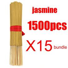 22 cm/8,66 cala Czyste bambusowe kadzidełka, niski popiół, 24 szt./opakowanie, 12 różnych zapachów, odpowiednie do domu, hotelu, pokoju, długotrwały zapach eliminujący nieprzyjemny zapach i oczyszczający powietrze