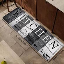 1pc/2pcs Classic Dark Wooden Grain Durable & Versatile Kitchen Mat, High Rebound Memory Foam Absorption & Anti-Slip, Suitable For Kitchen, Bathroom, Hallway, Entrance, Dining Room Etc. - Dark Grey - View 11