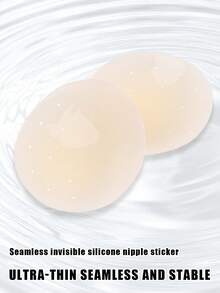 TSLBNRIO 2/4 件固体硅胶乳贴，无粘合剂自粘隐形乳贴，薄型乳贴，适用于连衣裙、泳衣、比基尼、吊带背心、运动和日常穿着，无肩带胸罩，可清洗和重复使用 - 彩色 - 查看 7