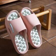 1 par de zapatillas de masaje para parejas, zapatillas de reflexología para los pies de los hombres, antideslizantes y cómodas para el baño, aislamiento para mujeres, regalos para el Día de San Valentín, decoraciones para fiestas, zapatos, selecciones de primavera y verano, regalos para damas de honor, decoración de habitaciones, playa, viajes, para hombres, para mujeres, vacaciones, cosas lindas, regalo del Día de la Madre, decoración de jardín y cocina, verano, playa, artículos esenciales de viaje, decoración de habitaciones, suave, graduación, organizador de zapatos, almacenamiento, al aire libre, jardín, ceremonia de graduación, fiesta de graduación - Multicolor - Ver 4