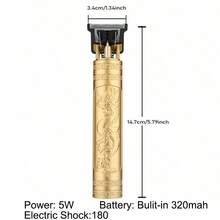 1 件装 320mAh 男士充电式电动理发器，ABS 材质，龙凤图案雕刻，无线，便携，适合家庭/旅行使用，专业沙龙级 - 金色 - 查看 4