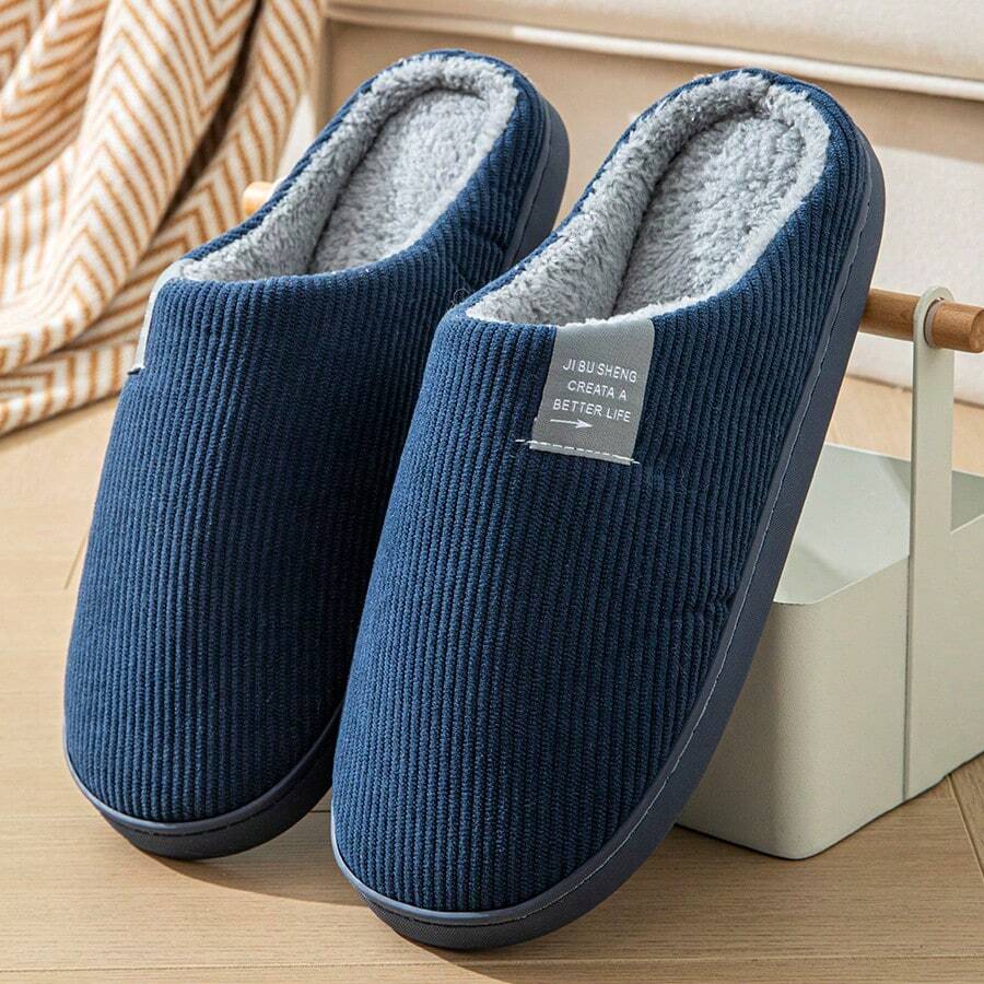 Men's Letter Decor Bedroom Slippers, Simple Indoor College Style Slippers - Navy Blue - View 1