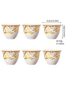 6pcs/8pcs/12pcs Ceramic Moonlight Cups, Middle Eastern Turkish Style Black Tea Cups, Elegant Noble Cups, 8-Piece Set, European And American Coffee Cups, Kung Fu Tea Set, Holiday Gift Set - Multicolor - View 22
