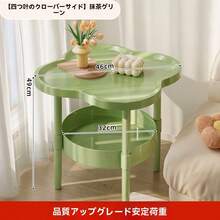(Upgraded And Enhanced) 1pc Modern Minimalist Bedside Table With Portable Storage Rack - Space-Saving Design, Durable Plastic Legs, No Assembly Required, Elegant Home Decoration For Bedroom And Living Room - Dark Green - View 1