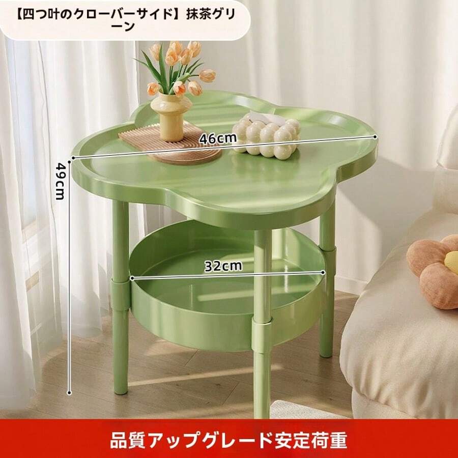 (Upgraded And Enhanced) 1pc Modern Minimalist Bedside Table With Portable Storage Rack - Space-Saving Design, Durable Plastic Legs, No Assembly Required, Elegant Home Decoration For Bedroom And Living Room - Dark Green - View 1