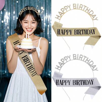 1組中性生日快樂披肩與髮箍，生日裝飾披肩，適合生日派對裝飾，任何年齡皆適用的禮物