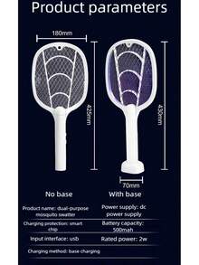 电蚊拍 USB 家用电子灭蚊器 可充电蚊拍 电击灭蚊器，500mah - 彩色 - 查看 8