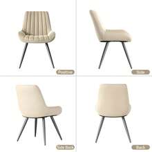 Esszimmerstühle  2er Set, Polsterstühle mit 5 cm Sitzkissen ,Künstlicher Stoff Dining Chair, Küchenstuhl mit Rückenlehne, Moderne Sessel, Metallbeine, Beige - Beige - Übersicht 8