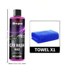 High Foam Concentrated Car Wash Soap - Snow Foam Wash Soap (Suitable For Foam Cannon, Foam Gun Or Bucket Wash Liquid), All-In-One Car Care Solution