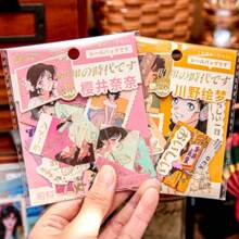 30 Stück japanischer Stil Anime Mädchen Aufkleber, Retro Mädchen Aufkleber für Mobiltelefone, Deko-Aufkleber, hochwertige wasserfeste Vinyl-Aufkleber für Scrapbooking, Tagebücher und Laptops - dekorative Sammelalbum-Utensilien für Erwachsene, Schulbedarf, Rückkehr zur Schule