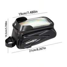 带 7 英寸触摸屏手机支架的自行车车架包、骑行配件、自行车存放包