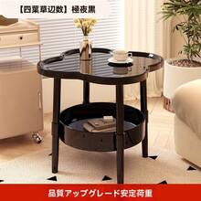 (Upgraded And Enhanced) 1pc Modern Minimalist Bedside Table With Portable Storage Rack - Space-Saving Design, Durable Plastic Legs, No Assembly Required, Elegant Home Decoration For Bedroom And Living Room - Dark Green - View 3