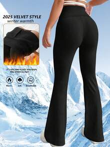 2025冬季女士超薄阔腿裤，提臀瑜伽裤，喇叭裤，户外运动休闲裤，打底裤，保暖内衬