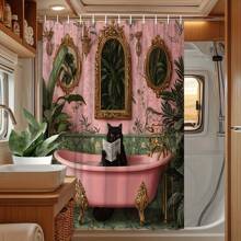 1 pièce Rideau de douche intéressant représentant un chat noir lisant un journal dans la baignoire. Une scène de salle de bain élégante et luxueuse, avec des feuilles tropicales et un cadre doré, en tissu de polyester, avec 12 crochets inclus. Convient pour la décoration esthétique moderne de la salle de bain, la décoration et les accessoires de salle de bain Rentrée scolaire