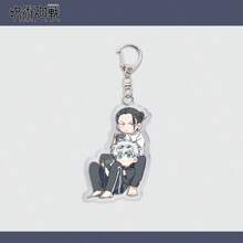 1pc Gojo Geto Anime Acrylic Keychain Pendant, Suitable For Men And Women, Backpack Hanging Accessories, Couples Car Keys Holder, Gift For Friends, Couples Decor For Valentine's Day, Halloween, Holiday Car Accessories Bag Charm Backpack For School