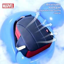 Disney Marvel 系列超輕量便攜護脊聚酯纖維 PU 背包肩背包 學生小包 26*21*10cm 紅色/海軍藍 - 彩色 - 查看 4