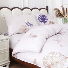 3Pcs Purple & Coffee Tropical Plant Leaf Quilt Set (2*Pillowcase, 1*Duvet Cover, No Core) Simple And Fresh Bedding, Super Soft And Comfortable, Zipper Sealing, Universal For All Seasons, Ideal For Decorating Bedrooms, Rooms And Dormitories.