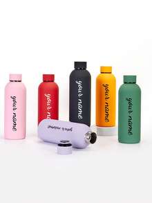 1个定制橡胶涂层双层不锈钢咖啡杯/可乐瓶，运动水壶，500毫升/17盎司个性化姓名保温杯，多种颜色可选，适合返校、节日、生日礼物、办公室装饰