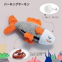 Small Pet Toys - as pic - View 4