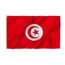 1 szt. – Majestatyczna flaga narodowa z okazji Dnia Niepodległości – Kolekcja flag narodowych krajów premium – Bardzo duże poliestrowe flagi do kibicowania na Mistrzostwach Świata w Piłce Nożnej, wodoodporne i odporne na blaknięcie – idealne na mecze piłki nożnej, Mistrzostwa Świata, bary sportowe, strefy kibica, parady, wystrój na zewnątrz, gobeliny ścienne do domu i biura, artykuły imprezowe i patriotyczne wydarzenia