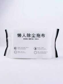 100pcsPack, 30pcsPack Disposable Dust-Free Mop, Slouchy One-Time Use Mop Pad Absorbent Dry & Wet Cleaning Wipes, Microfiber Mop Refill Pads, Floor Cleaning Mop Pads, Disposable Mop, Dry & Wet Use, Easy To Clean, Cleaning Supplies - Multicolor - View 7