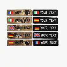 Customize An Arc-Shaped Embroidered Armband With Geometric Pattern Logos, A Clothing Decoration Patch That Can Be Sewn By Hand Or Hook And Loop On Backing,Personal Customizable Name Stickers With Personalized Text That Can Be Used As Decorations On Backpacks Or Other Items - Multicolor 2 - View 2