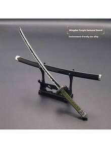 Elden Ring Themed 26CM Metal Model Ornament - The Bloodboil Blade, Birthdays Gift, Holidays Gift, Game Merchandise, Decor Item