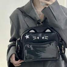 2025 独家设计可爱机械猫背包，Y2K 时尚千禧一代时尚黑色斜挎包 - 黑色 - 查看 4