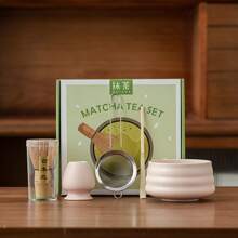 5pcs Japanese Matcha Set, Including Matcha Bowl With Spout, Matcha Whisk And Holder, Bamboo Matcha Scoop And Stainless Steel Sifter - Matte Finish Matcha Kit, Suitable For Matcha Enthusiasts Back To School