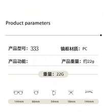 1/5 件小框无框 Y2K 风格驾驶/沙滩时尚眼镜