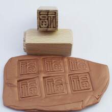 2cm Square Clay Texture Stamp Block Pottery Ceramic Embossing Stamping Seal For Polymer Clay Impression Art Hobby Tool