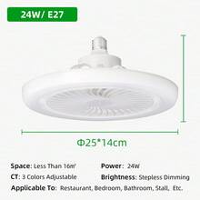 24W/30W/40W E27 LED吊扇灯带遥控器，风速和亮度可调，适用于卧室、客厅、儿童房、厨房、餐厅、酒吧、咖啡厅、商店、仓库、入口、多功能室、教室、学校、书房 - E27燈頭吊扇燈 - 查看 14
