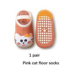 3 Pairs Toddler Boys/Girls Anti-Slip Grip Socks, Cute Animal Head Tie Strap Boat Socks, Suitable For All Seasons
