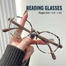 Rivsar 男女通用专业老花镜,新款圆形拼接时尚碎花老花镜,配有灵活弹簧镜腿,矩形镜框,适合日常佩戴、运动、电脑使用,抗疲劳,携带方便,适合各种脸型。有紫色、绿色、黄色等7种颜色可选。是送给父母、情人节、圣诞节、万圣节的理想礼物。 - 透明色 - 查看 8