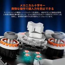 BIGBIG WON BLITZ2 TMR コントローラー 無線/有線接続 TMR ホールジョイスティック 2000Hzポーリングレート 16個のメカニカルスイッチボタン 0.0005秒超低遅延 360°シリコングリップ 1000mAh大容量バッテリー アプリ対応 "モンスターハンターワイルズ" - BLITZ2-TMR ホールジョイスティック - チェックする 5