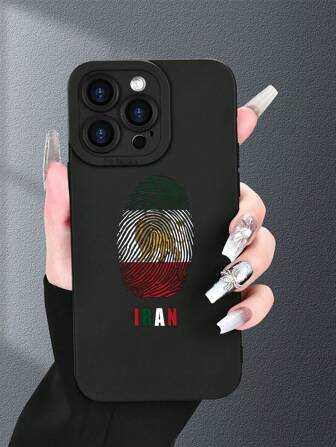 1 Stück Retro-Muster mit Löwenfinger, modernes 2D-Muster, hochwertige kreative orientalisch anmutende Nationalflaggen-Optik, stilvoller Cartoon-Löwenfinger-Retro-Muster, passend als Geschenk zum Geburtstag/Feiertagen für Ältere, Freunde, Familie, Paare, sich selbst; schwarze matte Weichschale mit Rundumschutz, staub- und wasserabweisend, kompatibel mit iPhone 16/15/14/13/12/11/Pro/Pro Max/X/XR/XS/XS Max/7/8/Plus und weiteren Modellen