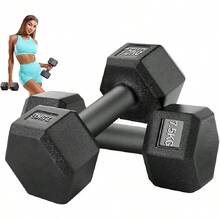 2 Pesas Mancuernas, con recubrimiento lateral de Neopreno, Mancuernas Hexagonales, Pesas para Ejercicio, Entrenamiento de Fuerza y Resistencia, Uso del Hogar y Profesional - 7,5 kg - Ver 1