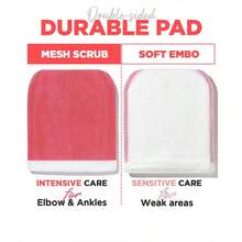 1片装身体去角质化妆棉，有强力型/普通型可选，温和去角质并深层滋润肌肤，每盒8片（可选单片包装） - 彩色 - 查看 4