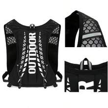 跑步背心，带 2 个 500 毫升软水壶，水袋背心轻便透气防汗跑步背包水袋背包，可调节跑步水袋背心，适合越野跑、马拉松比赛、慢跑、骑自行车