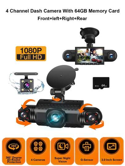 1 件 4 通道行车记录仪，前 + 后 + 左 + 右，带 64GB 存储卡，360 度旋转摄像头，倒车摄像头，行车记录仪，循环录制，夜间版本，重力传感器，3 英寸显示屏